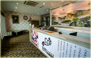 接待柜台 Reception Counter