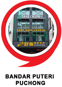 Bandar Puteri Puchong Branch