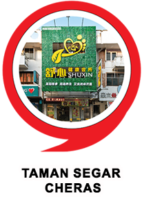 Taman Segar Cheras Branch