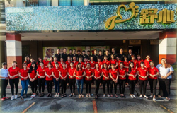 专业按摩师傅 Professional Massage Masters